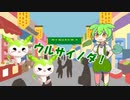 拳で分からせる必要があるのだ