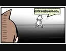 ボイス付きマンガ動画　忍者犬まけいぬ　file5 白き罪の証明