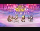 【プリコネR】【恒常物理】【星5以下4人】クイーンウタクラゲSP フルオート1凸