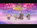 【プリコネR】【恒常魔法】【星5以下4人】クイーンウタクラゲSP フルオート1凸