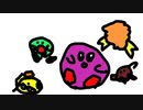 【非実況】カービィのグルメフェス