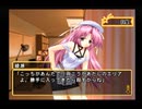 夢の3LDKに住もう！！～パート16～