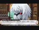 東方わからない人の不思議な幻想郷TOD　2