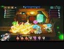 【輝石と綴る軌跡】ビビッドナイト part25