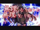 20190630(Onev84OJPfc)