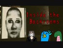 【三人実況】うるさい奴らのホラーゲーム【Inside the Backrooms】前編