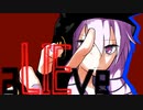 aLIEve / 結月ゆかり