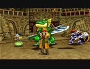 呑気にドラゴンクエストⅧ~空と海と大地と呪われし姫君~ 実況プレイPart61