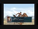 PS2　三国志11with PK(初級)  紅!!女塾　一騎打ち　ｖｓ馬岱・周瑜・何某