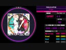 【WACCA】PARALLEL★PRISM EXPERT