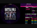 【WACCA】BATTLE NO.1 EXPERT