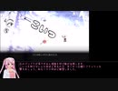 【TA】サイコブレイク NG＋ in 02:36:03【旧WR】part.3