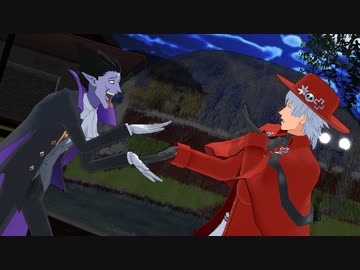 【吸死MMD】きょうもハレバレ【ロナルド・ドラルク】