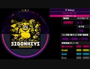 【WACCA】13 Donkeys EXPERT