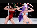 【東方MMD】お空と鈴仙で「Look What You Made Me Do」1080P