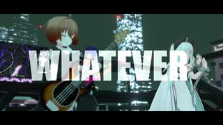 Can you hear me/MESSCORE【Virtual Band】