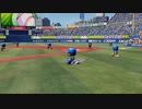 【横浜De】転生選手と黄金時代を！パワプロ2022ペナントしていく[2年目'23年4/10-]