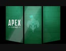 【Apex Legends】いつか上手になるぺっくすpart50【ゆっくり実況】