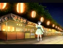 【可不オリジナル曲】京都夏小町(Kyoto summer belle)／ 織部栞音 feat. 可不(kafu)