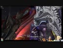 ⌘プレイアーカイブ⌘ FINAL FANTASY Ⅹ HD Remaster (from FINAL FANTASY X/X-2 HD Remaster) その62