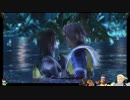 ⌘プレイアーカイブ⌘ FINAL FANTASY Ⅹ HD Remaster (from FINAL FANTASY X/X-2 HD Remaster) その63