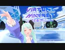 【VRChat】1分でわかるバーチャルマーケット2022 Summer パラリアル大阪編【柳緑_Vtuber】