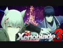 突撃！キャッスル訪問【Xenoblade3】実況プレイ part24