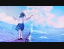 夕凪、防波堤 - yagi【初音ミク】