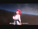 COSMOSを久々に歌ってみた　short版【桃紫ヒラメ 元魚類のvtuber】