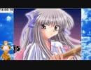 【長編RPG】AirRPG.Part005【バ美肉実況】