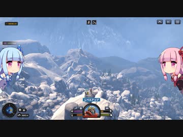 琴葉姉妹と過酷な登山。Part.６　登山６日目【Insurmountable】