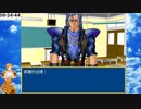 【長編RPG】AirRPG.Part007【バ美肉実況】
