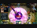 遊戯王Z 極限決闘!! 三大超サイヤ神【遊戯王マスターデュエル】