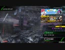 BBPS4斯ク戦ヘリ162