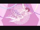 アイディスマイル 歌ってみた