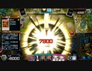 遊戯王Z 魔王龍拳爆発!! ベエルゼがやらねば誰がやる【遊戯王マスターデュエル】