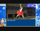 【長編RPG】AirRPG.Part009【バ美肉実況】