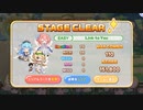 【隠しノーツアレンジ】堕天使のリズムゲームチャレンジ EASY フルコン【Link to You】