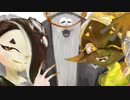 【打ち込んで】スプラトゥーン3 すりみ連合 蛮殻ミックスモダン【歌った】
