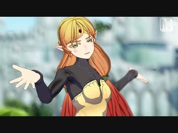 【MMD異世界おじさん】フォニィ【ツンデレさん】