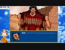 【長編RPG】AirRPG.Part011【バ美肉実況】