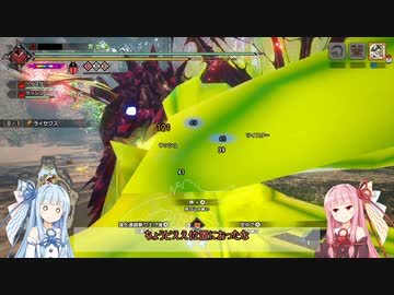 【MHRise:SB】琴葉茜が操虫棍を振るう2【VOICEROID実況プレイ】