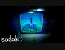 【sadako】あの最恐映画の貞子に襲われる！？海外ファンが作ったリングのゲームが怖すぎる【ホラーゲーム実況】