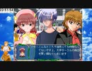 【長編RPG】AirRPG.Part013【バ美肉実況】