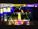 【CHUNITHM】混沌を越えし我らが神聖なる調律主を讃えよ SSS【手元合成】