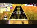 【CHUNITHM】L9 [ULTIMA] SSS+FC【手元合成】