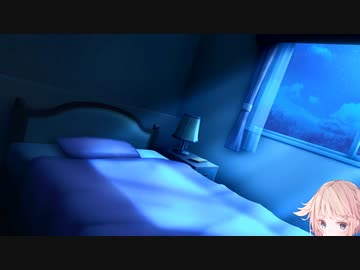 おやすみOИEちゃん