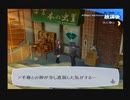 【我は汝】ペルソナ3 フェス 実況 #44【汝は我】