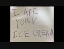 I ATE YOUR ICE CREAM / 佐伯樹 feat.初音ミク