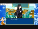 【長編RPG】AirRPG.Part020 比良坂初音御披露目回【バ美肉実況】